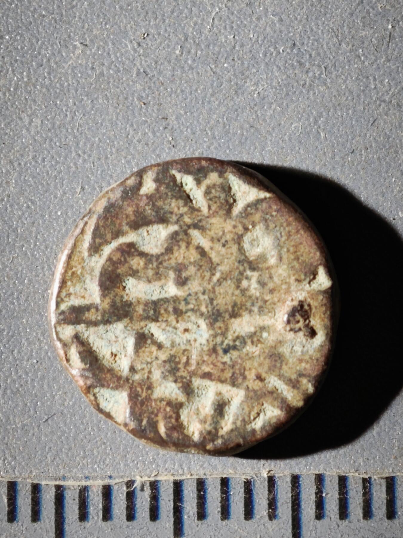 119期新疆红钱粟特钱币丝路钱币专场 丝路铜币