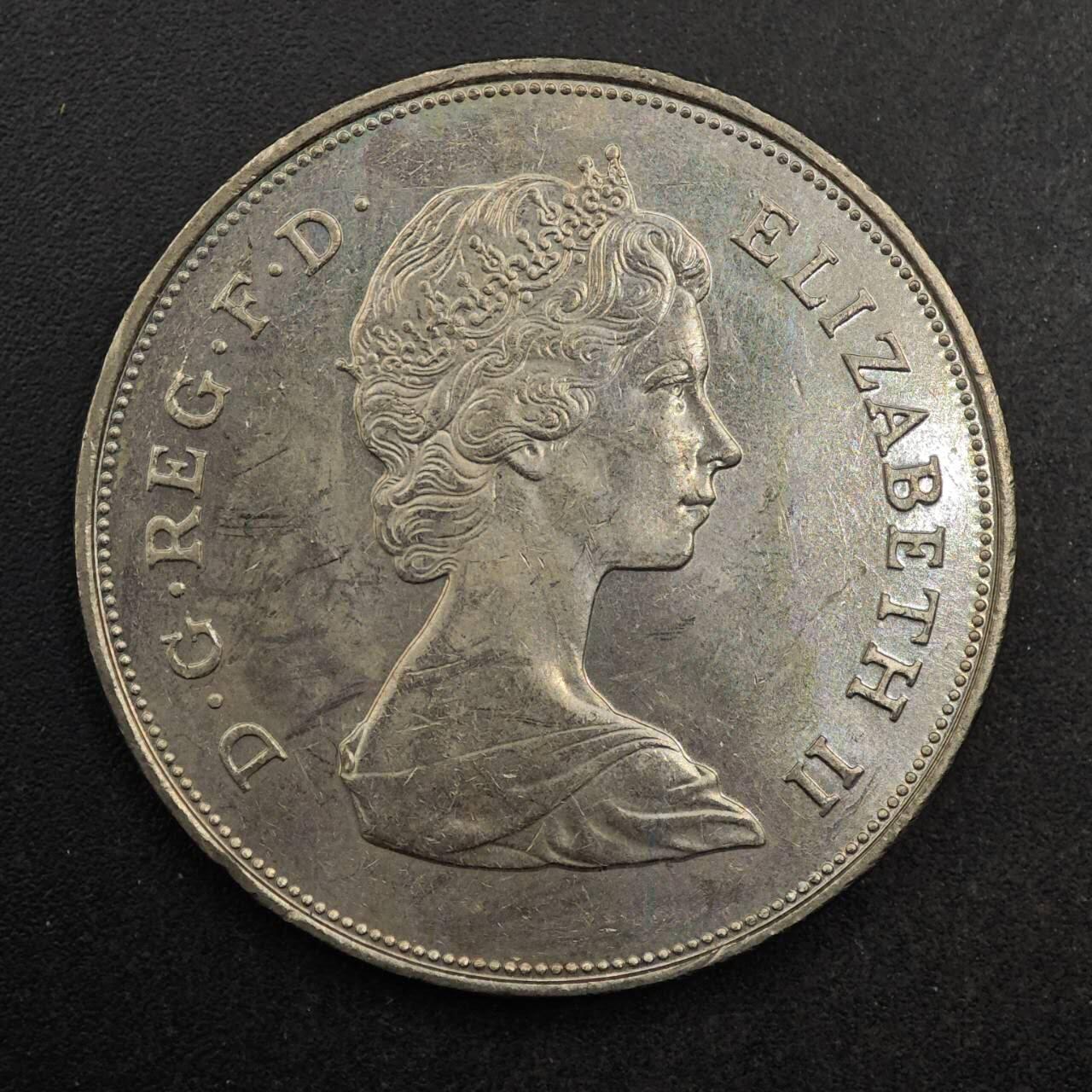 【淘币小摊】实时拍第八百七十七拍   散币场    每周一统一发货 英国1981年戴安娜王妃克朗纪念币