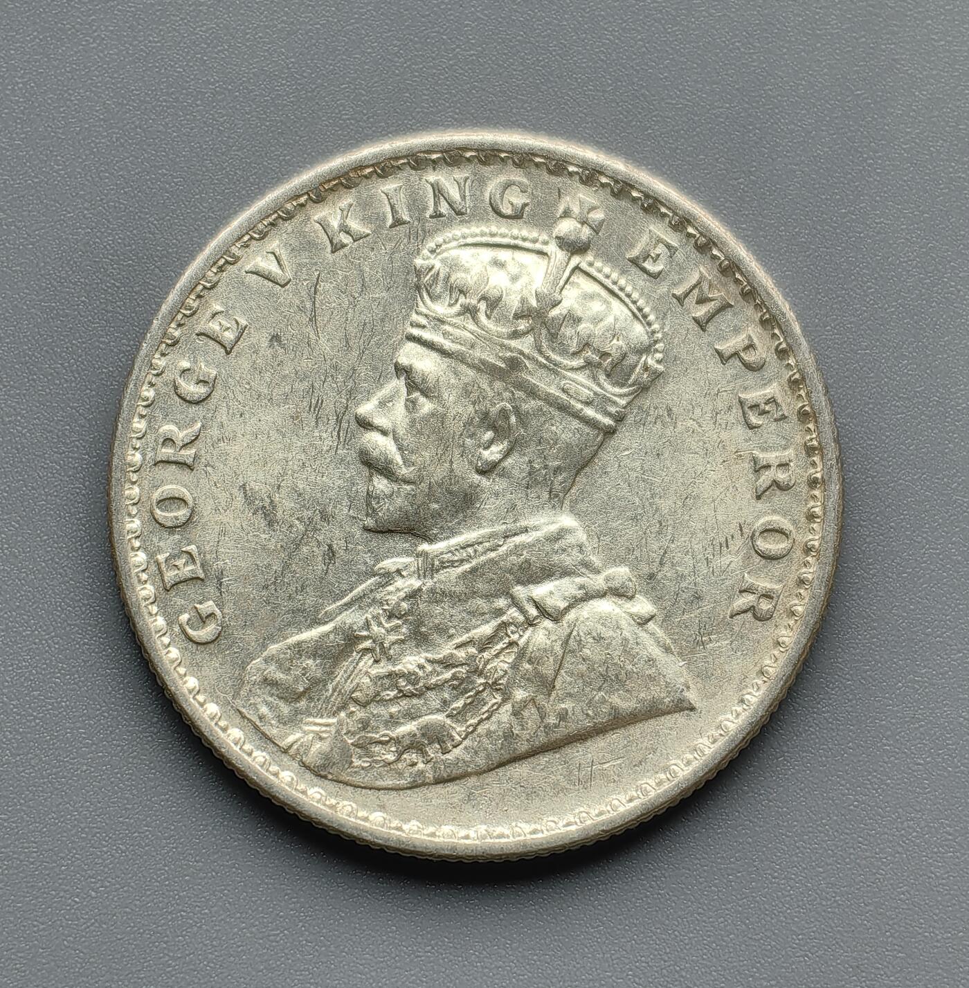 《崇甫堂》—外币小精品专场⑨ 英属印度1918年乔治五世1卢比银币 KM#524