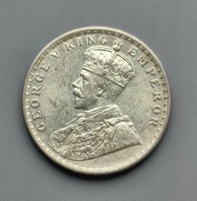 《崇甫堂》—外币小精品专场⑨ - 英属印度1918年乔治五世1卢比银币 KM#524