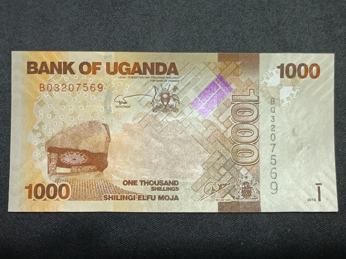 【游宝拍卖】丙午马年第8期 乌干达-1000先令【2013年 全新UNC】