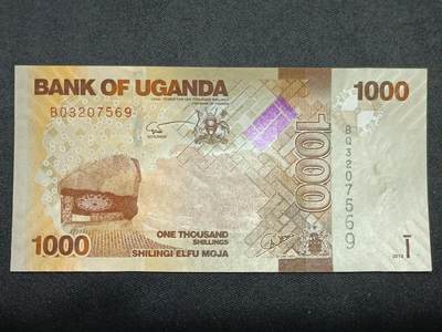 【游宝拍卖】丙午马年第8期 - 乌干达-1000先令【2013年 全新UNC】