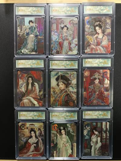 天玑星卡拍第177期《3.9周一截拍》持续收拍收评中 满赠卡需备注 - 遇见潮玩 锦衣华章 专属预享卡 卡砖封装 九张