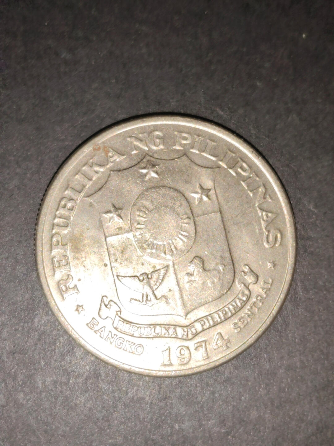 猩哥外币小铺➨【第219场】 菲律宾