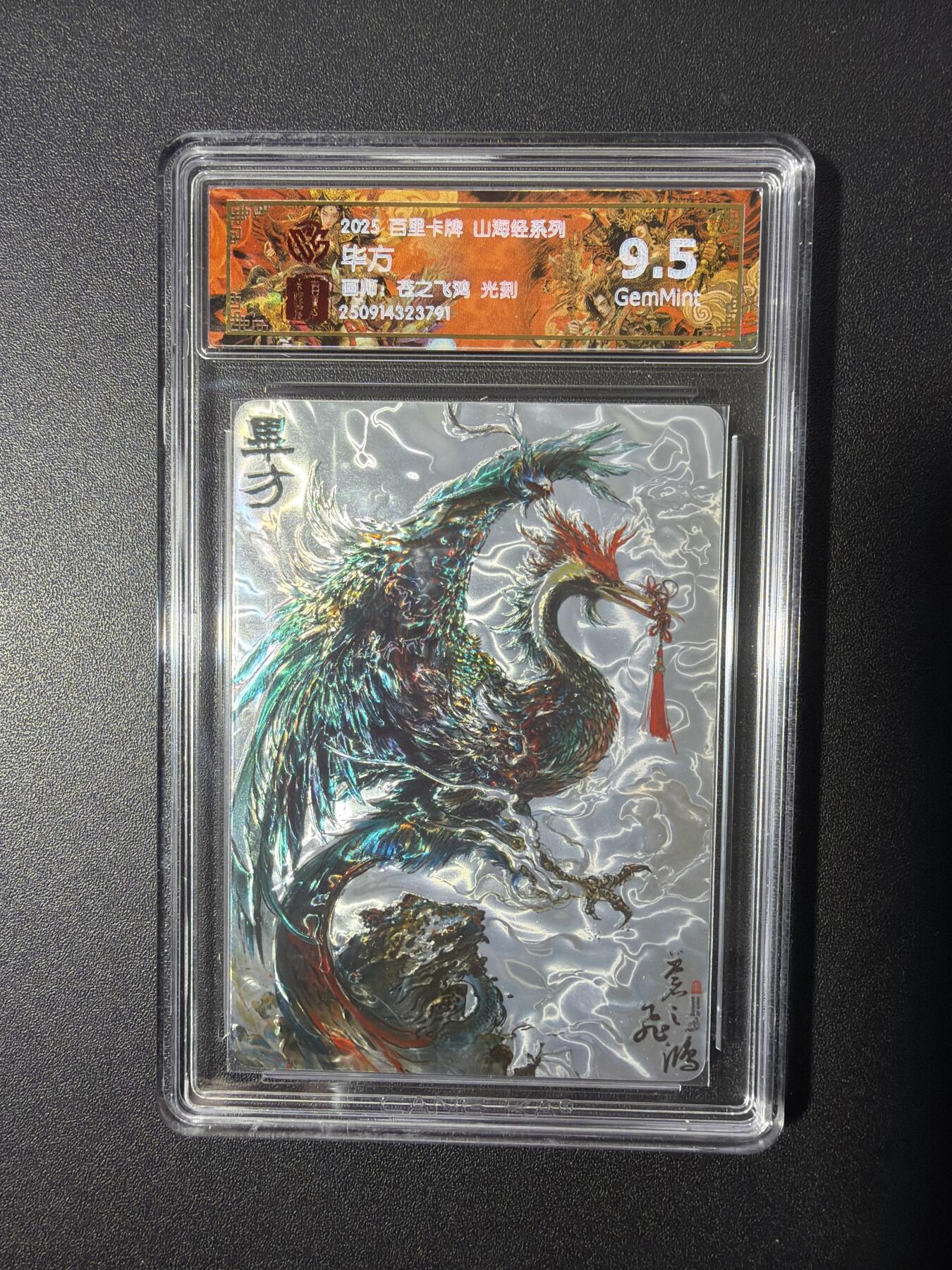 NO.26 好又多金牌大场，夯爆了的马年开门红！每周一站式配齐，方便凑单！（周6晚9点截拍，卖家免费送拍！）