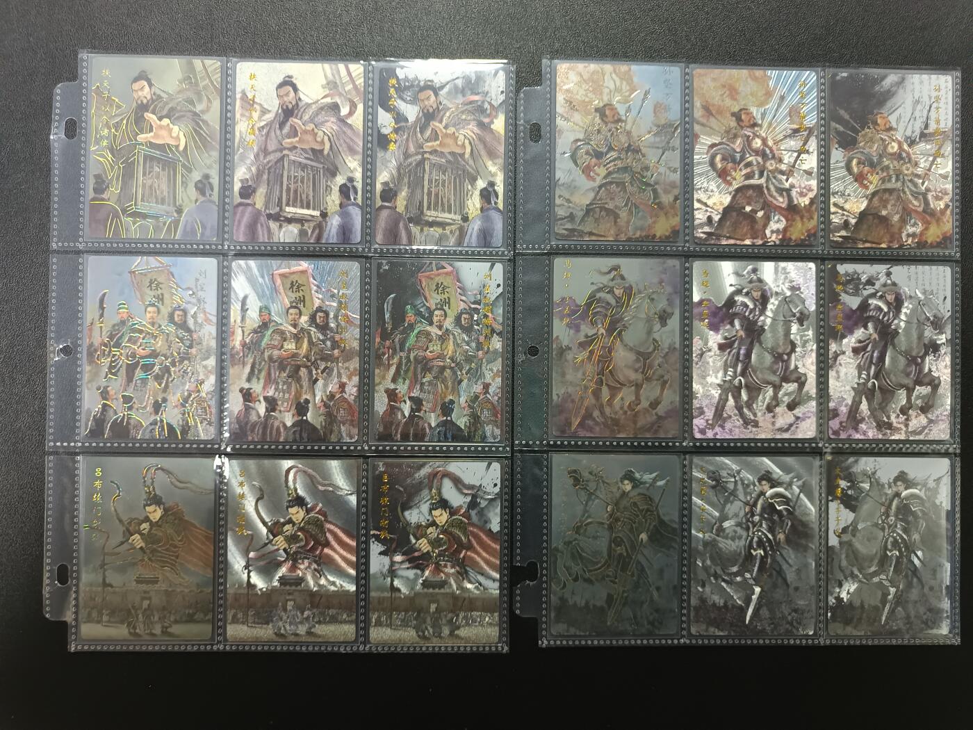 天玑星卡拍第177期《3.9周一截拍》持续收拍收评中 满赠卡需备注 琅琊卡藏 三国演义 三工艺 54张