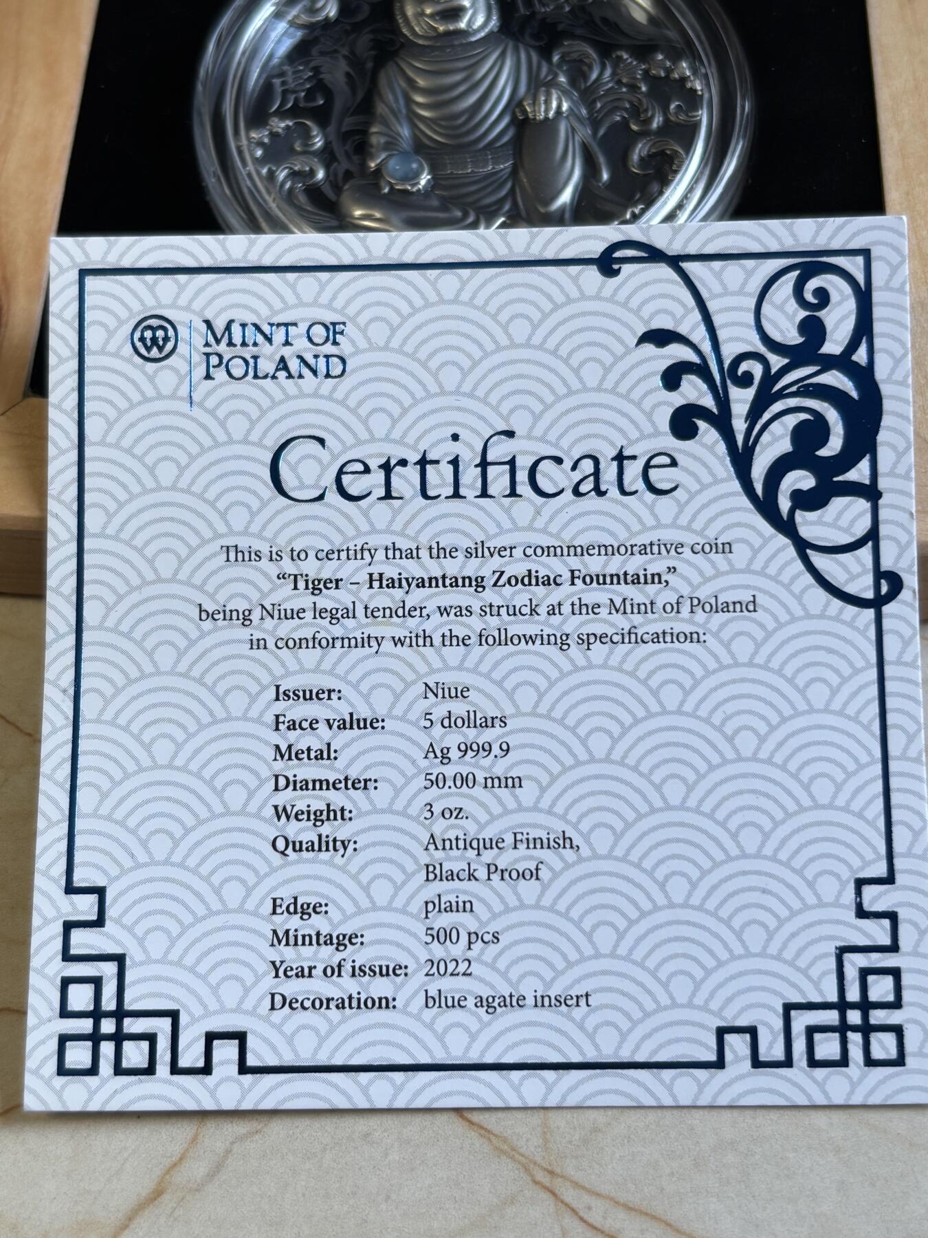 第193期拍卖 纽埃2022年圆明园海晏堂十二生肖喷泉虎首浮雕银币，999银，发行500枚