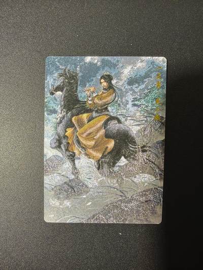 NO.26 好又多金牌大场，夯爆了的马年开门红！每周一站式配齐，方便凑单！（周6晚9点截拍，卖家免费送拍！） - 卡德曼 谷粒 300金编扈三娘 粗闪