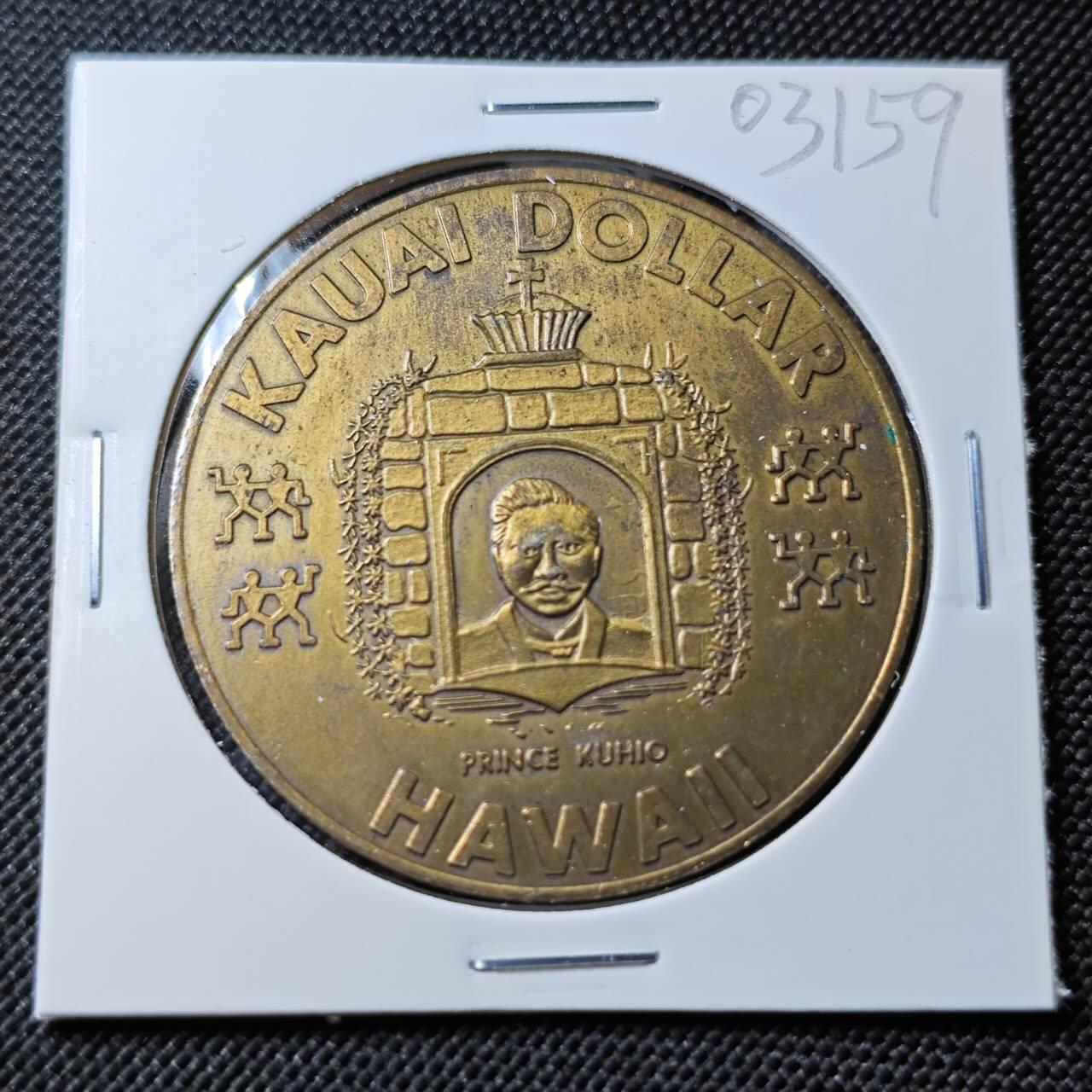 KK钱币收藏小铺   第403期 2月预留时间 周末发货  美国代币一元