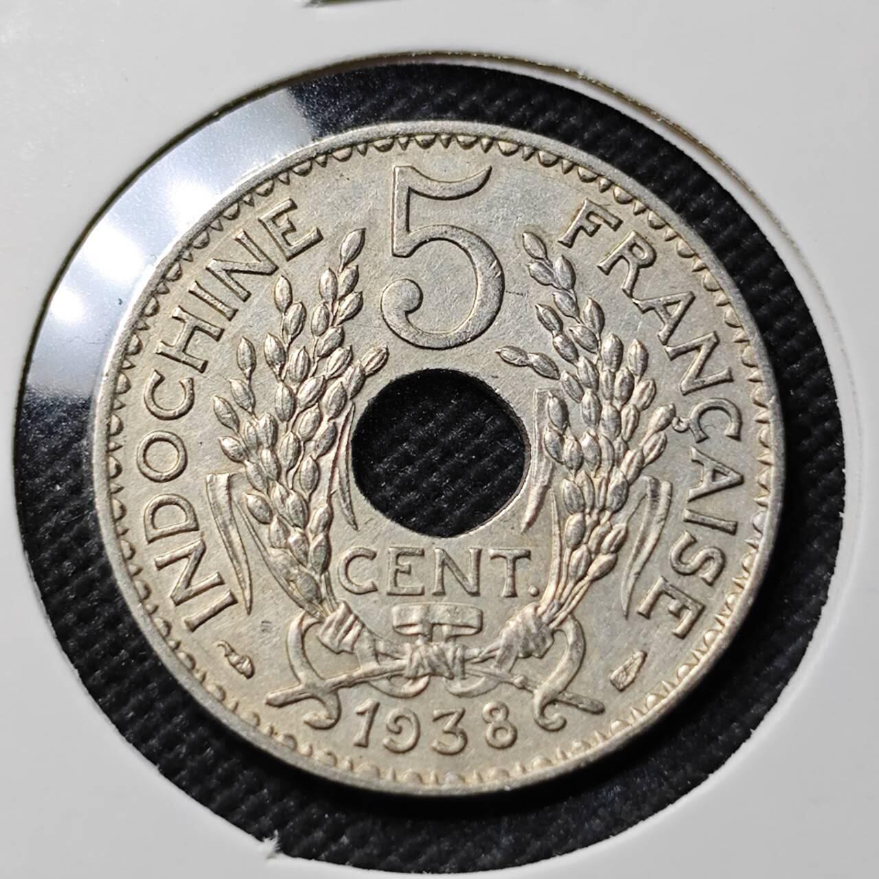 KK钱币收藏小铺   第403期 2月预留时间 周末发货  1938法属印支5分镍币