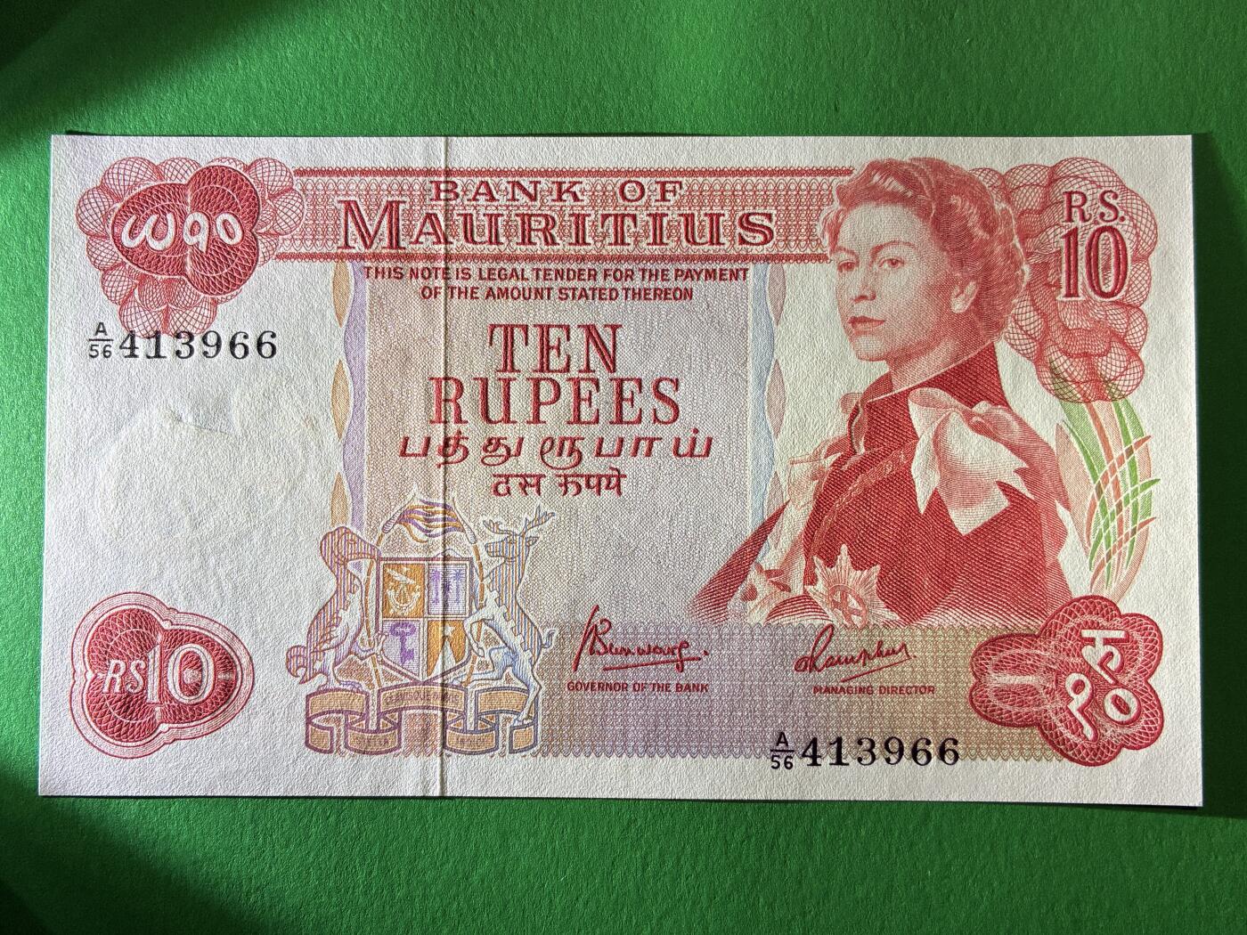 咖啡豆•收藏 2026年Mar_13th世界各国纸币拍卖