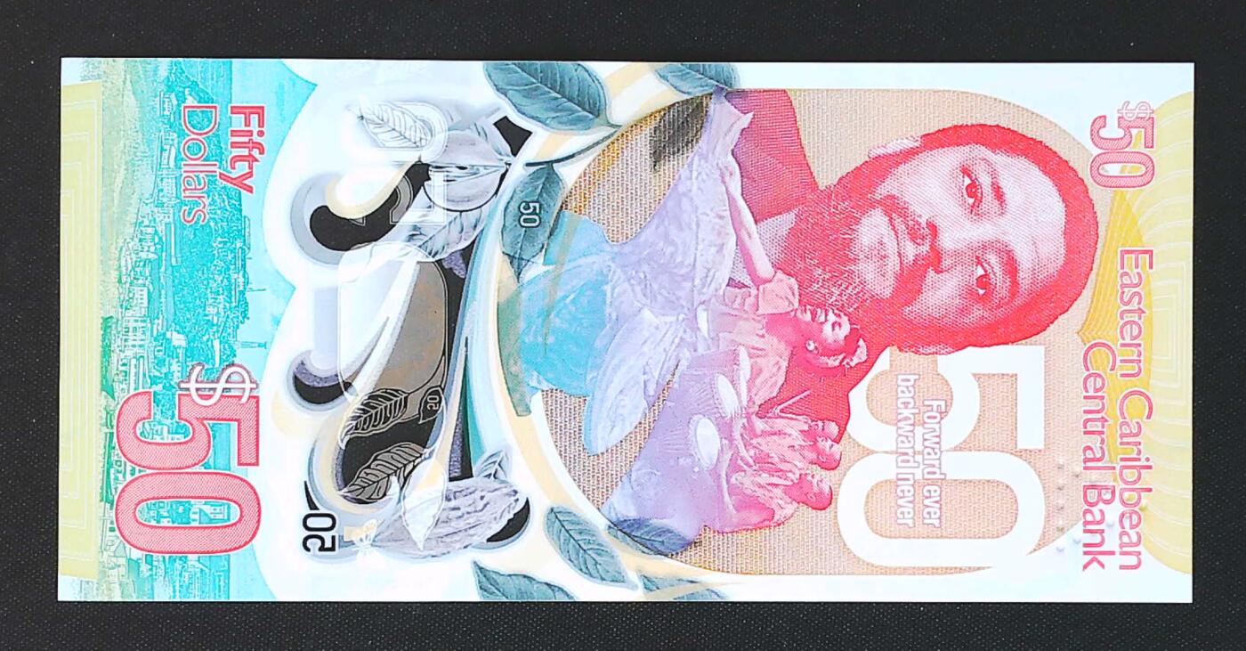 世界靓号纸钞第八十二期