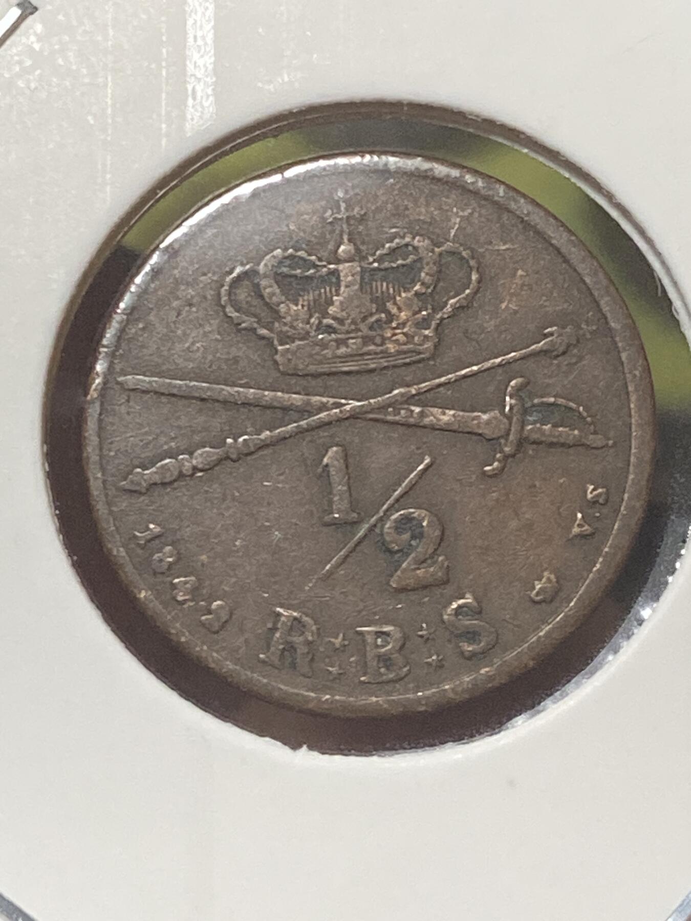 2026年第三十四场(总第二百零三场）外国精品纸夹币场(免佣金) 丹麦王国🇩🇰1842单年份1/2国家银行斯基林(克里斯蒂安八世时期，FK/VS版，皇冠标哥本哈根造)