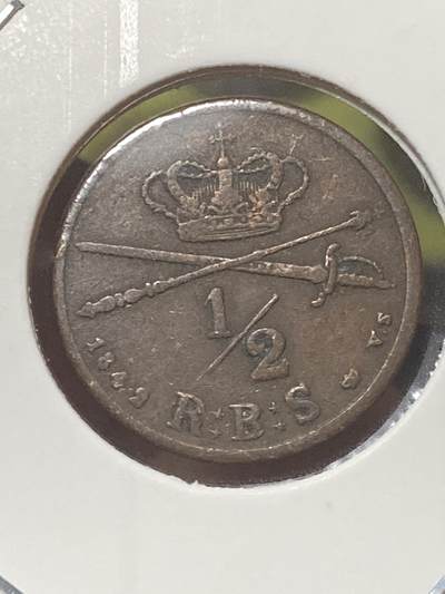 2026年第三十四场(总第二百零三场）外国精品纸夹币场(免佣金) - 丹麦王国🇩🇰1842单年份1/2国家银行斯基林(克里斯蒂安八世时期，FK/VS版，皇冠标哥本哈根造)