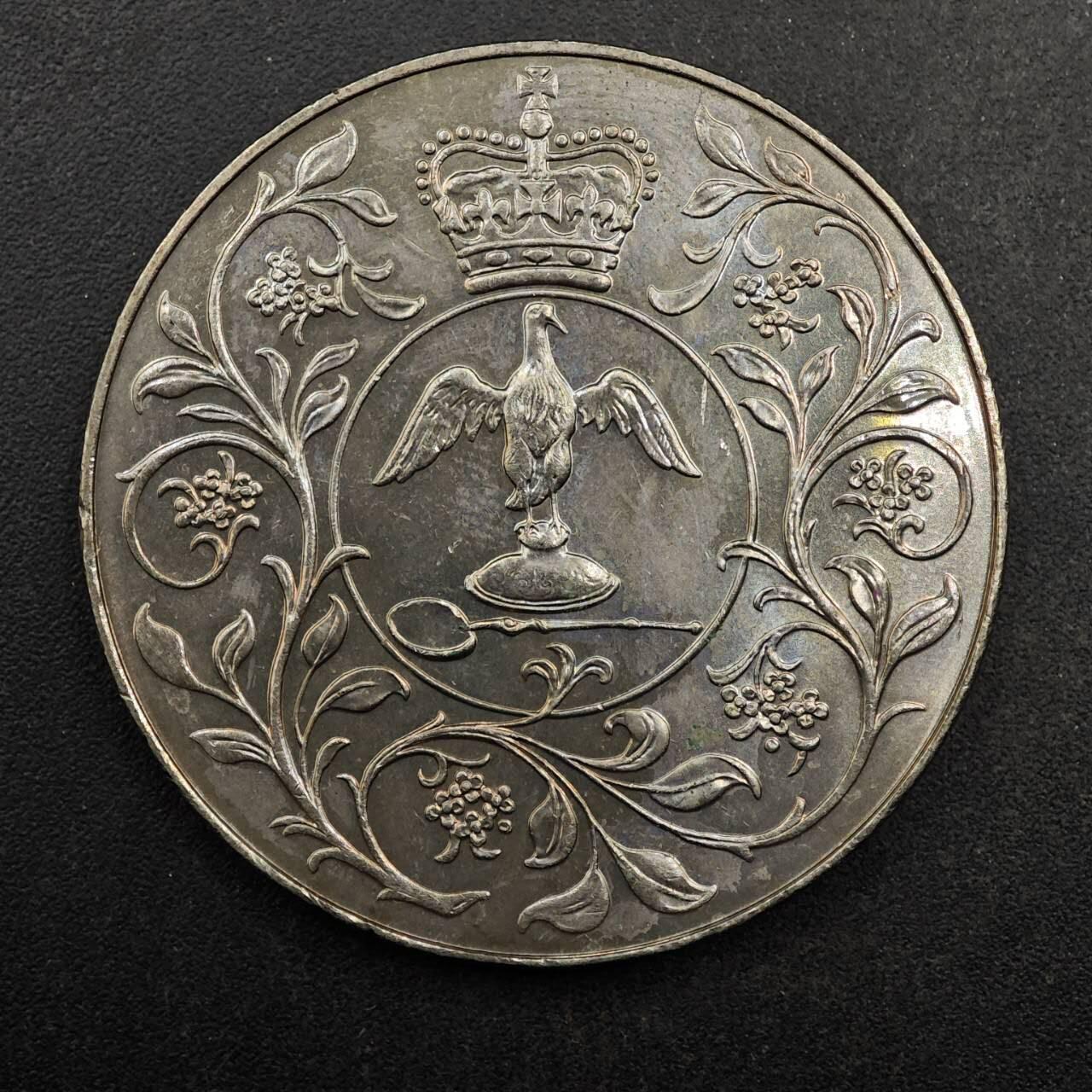 【淘币小摊】实时拍第八百七十七拍   散币场    每周一统一发货 英国1977年女王登基银禧克朗纪念币