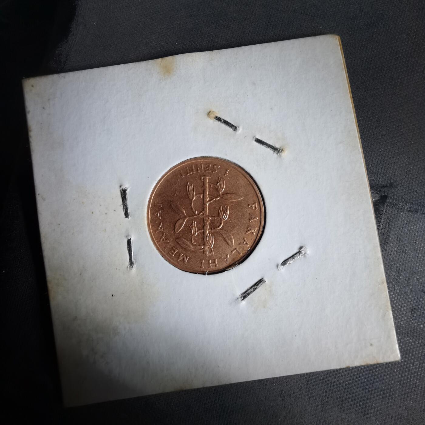 沼泽如烟--第1014场 汤加2005年一分