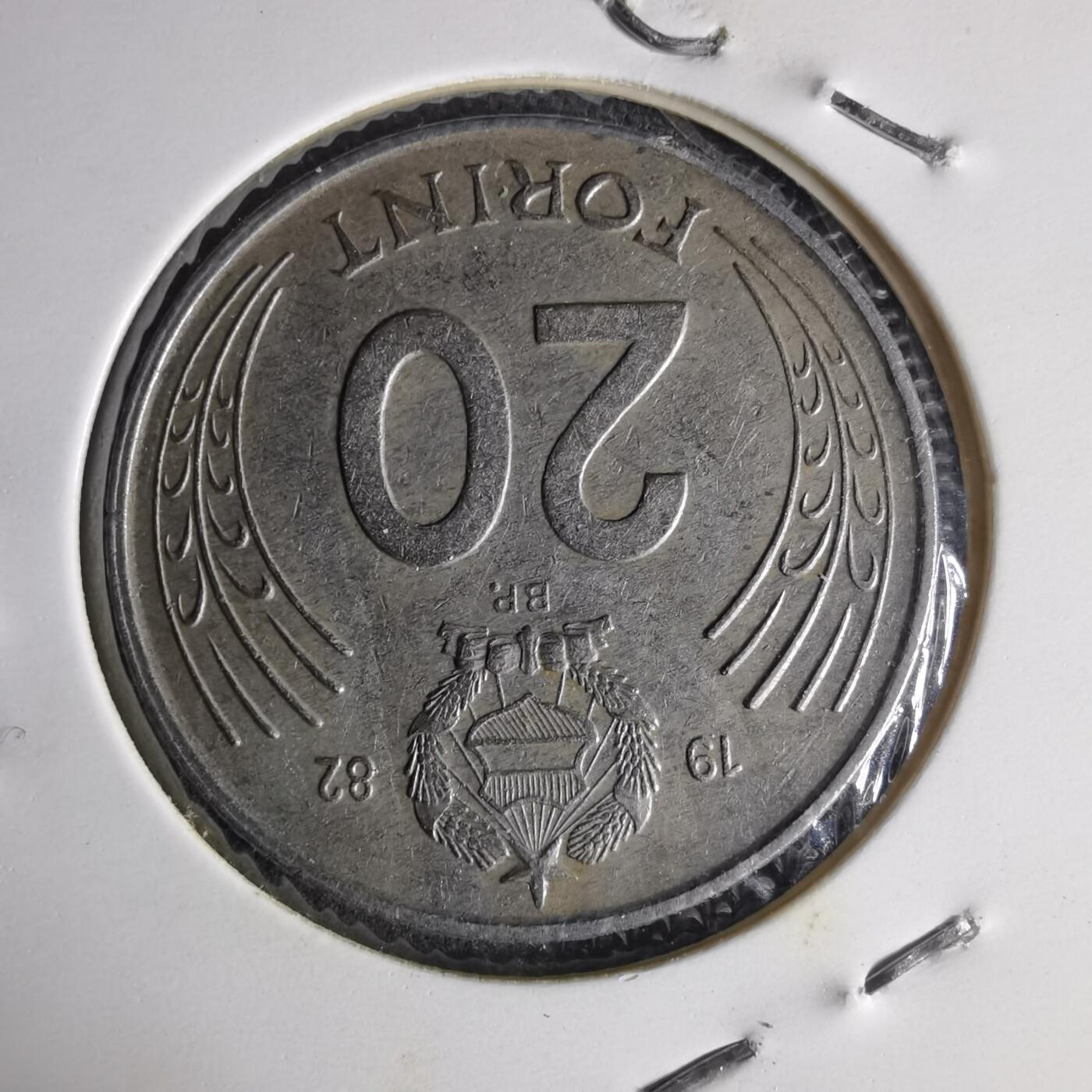 沼泽如烟--第1014场 匈牙利1982年20福林