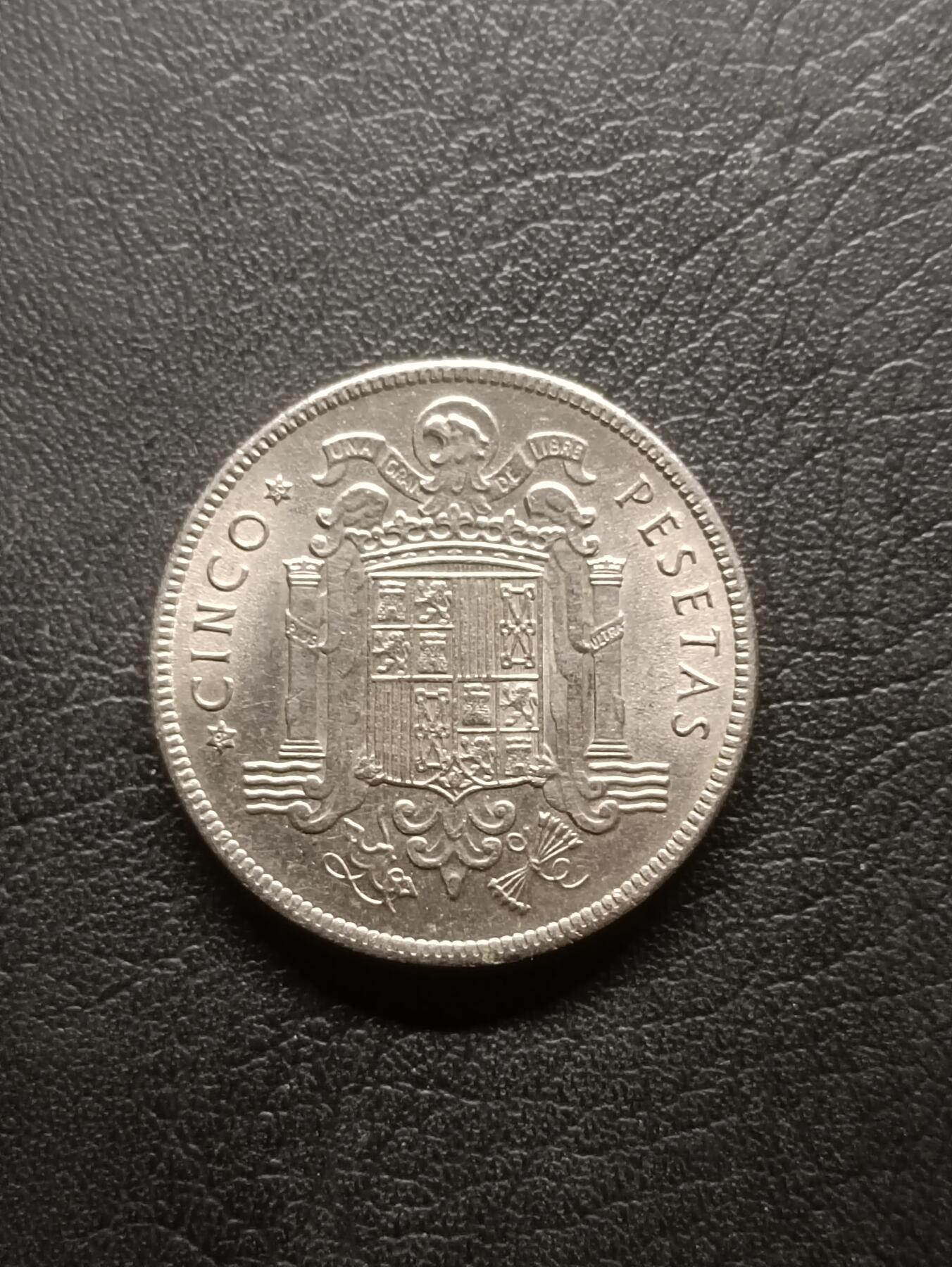 荟藏特别场次第六期——“社长的钢镚堆” 西班牙1949年5比塞塔