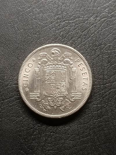 荟藏特别场次第十四期——“社长的硬币堆” - 西班牙1949年5比塞塔，带光少见版本镍币·