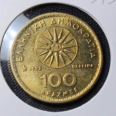 KK钱币收藏小铺   第403期 2月预留时间 周末发货 -  希腊100德拉克马 好品