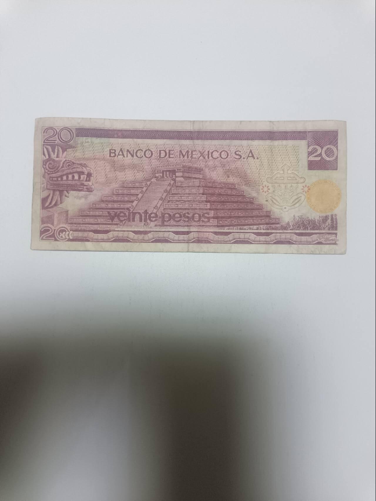 【20260310】非全新纸币和硬币第342场