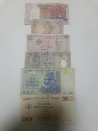 【20260310】非全新纸币和硬币第342场 - 外国6张纸币，有裂缝