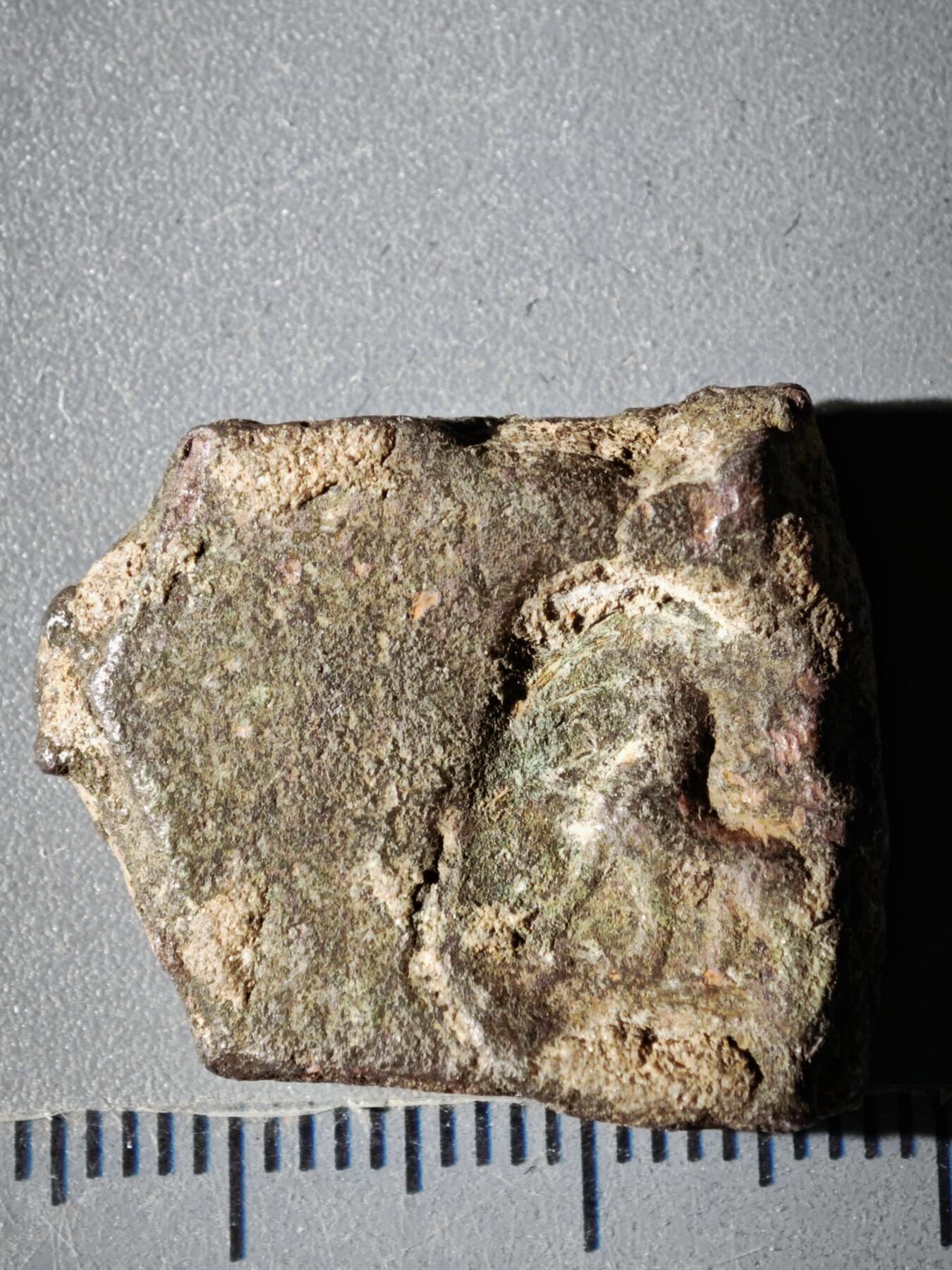 119期新疆红钱粟特钱币丝路钱币专场 丝路铜币