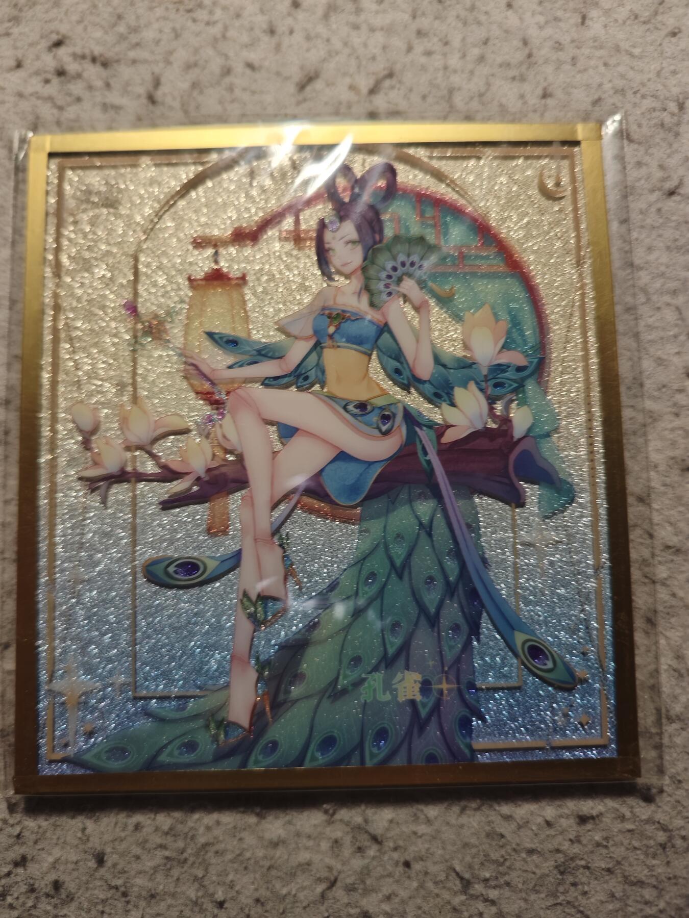 【随心含颖卡拍56期】卡游/集卡社/卡卡沃 抽卡机专场拍卖【无佣金】