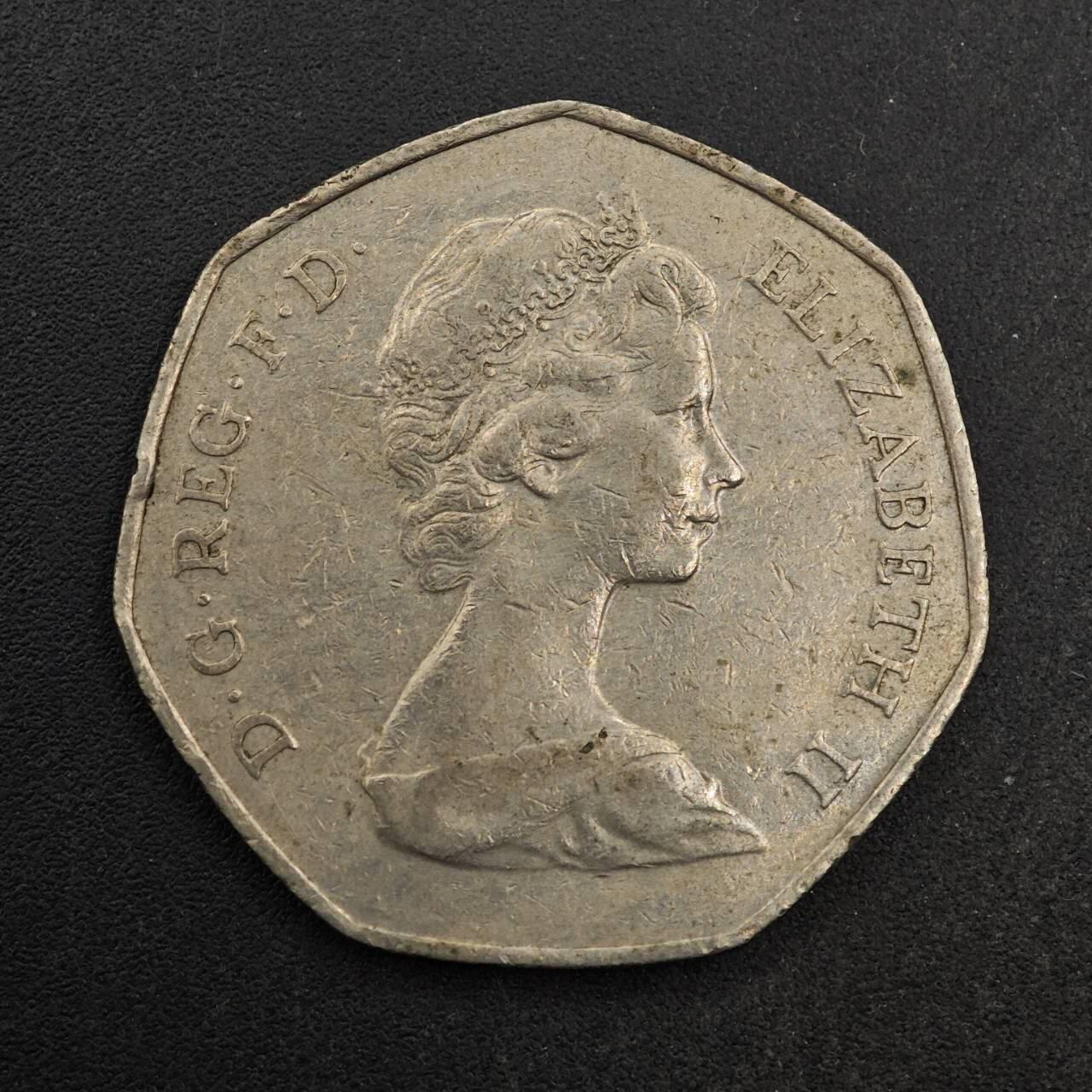 【淘币小摊】实时拍第八百七十七拍   散币场    每周一统一发货 英国1973年50便士纪念币