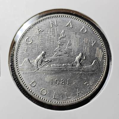 KK钱币收藏小铺   第403期 2月预留时间 周末发货 - 1981加拿大1元