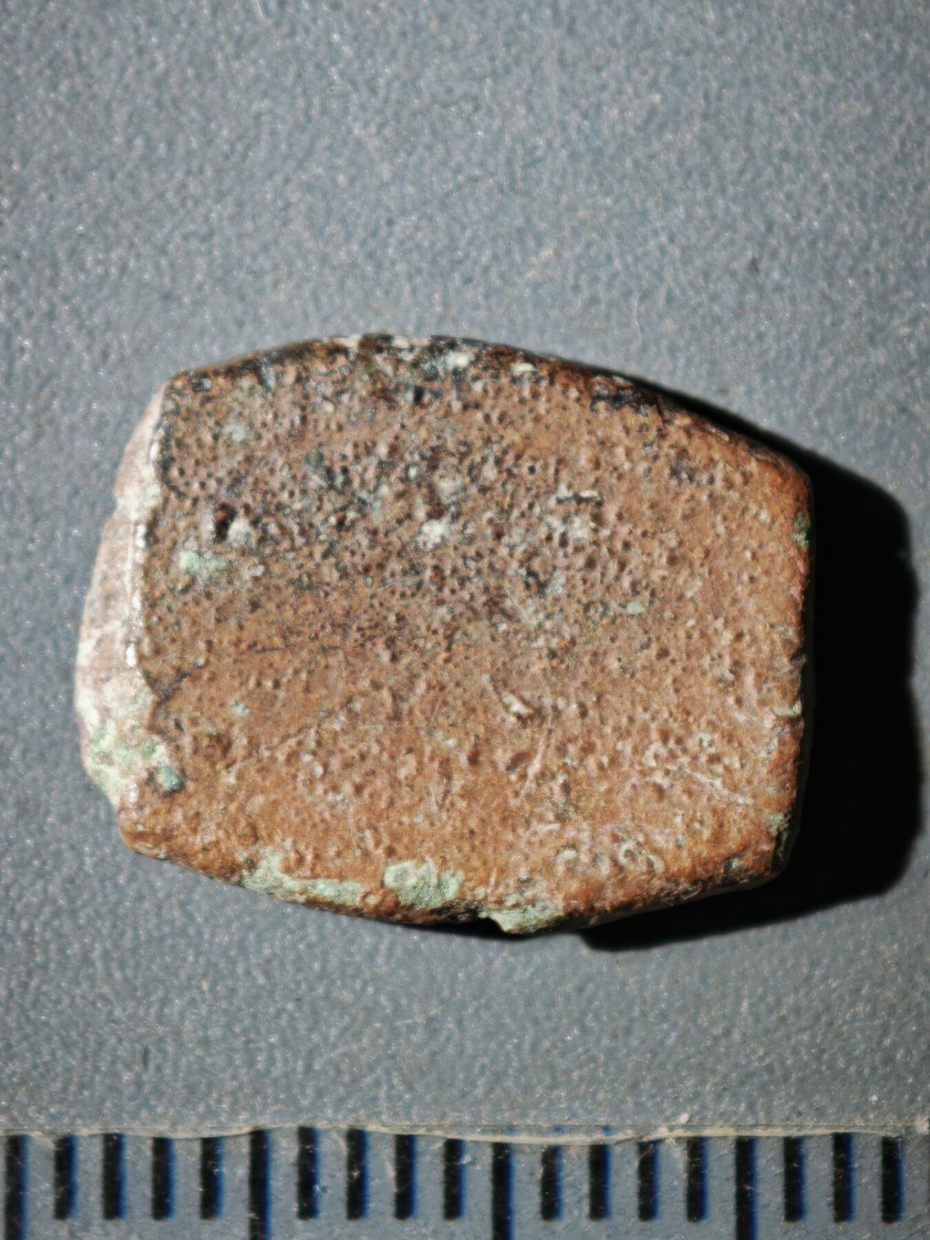 119期新疆红钱粟特钱币丝路钱币专场 A叶尔羌汗国铜币