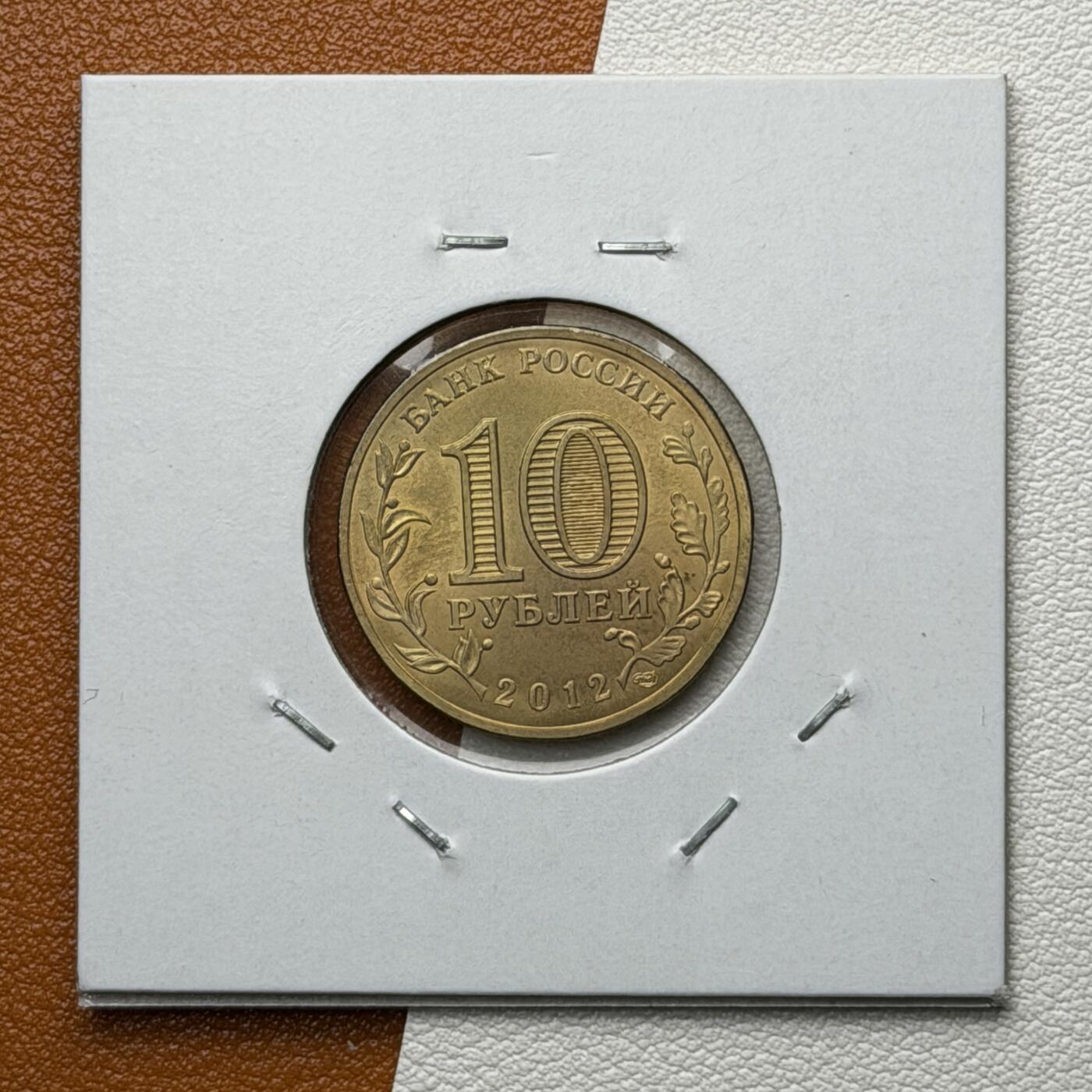 ＜星葵🌻钱币社＞硬币场·第71期·3月10日发货