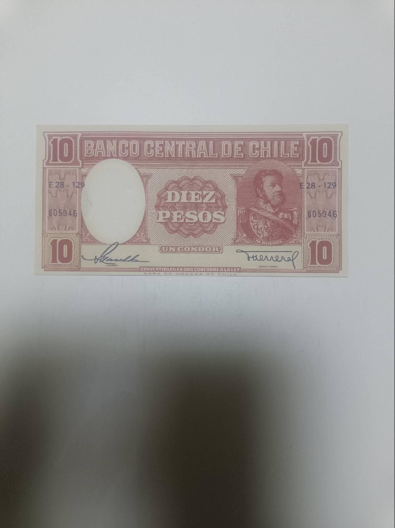 【20260310】非全新纸币和硬币第342场 智利10比索