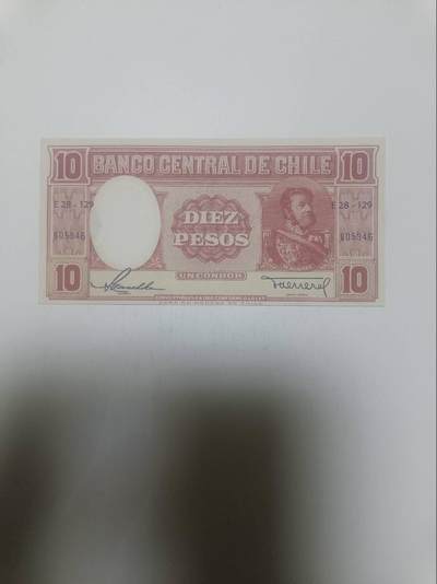 【20260310】非全新纸币和硬币第342场 - 智利10比索