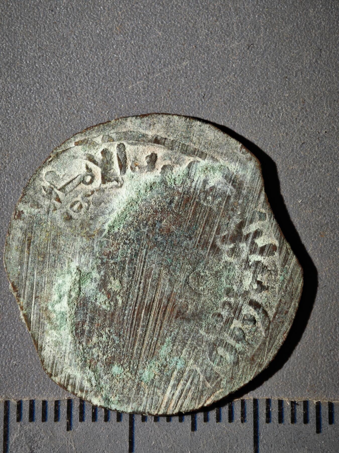 119期新疆红钱粟特钱币丝路钱币专场 丝路铜币