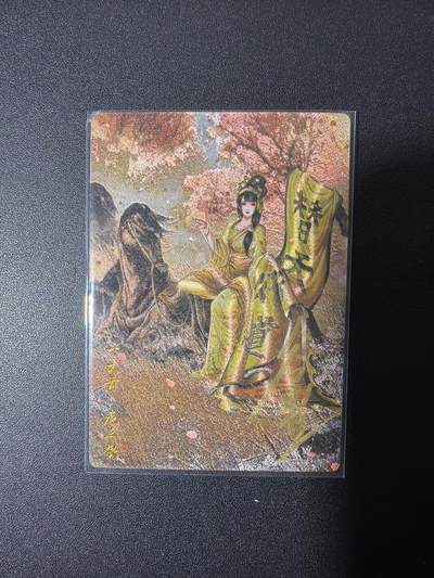 NO.26 好又多金牌大场，夯爆了的马年开门红！每周一站式配齐，方便凑单！（周6晚9点截拍，卖家免费送拍！） - 【亲签卡】卡德曼 谷粒亲签 108红编扈三娘 粗闪