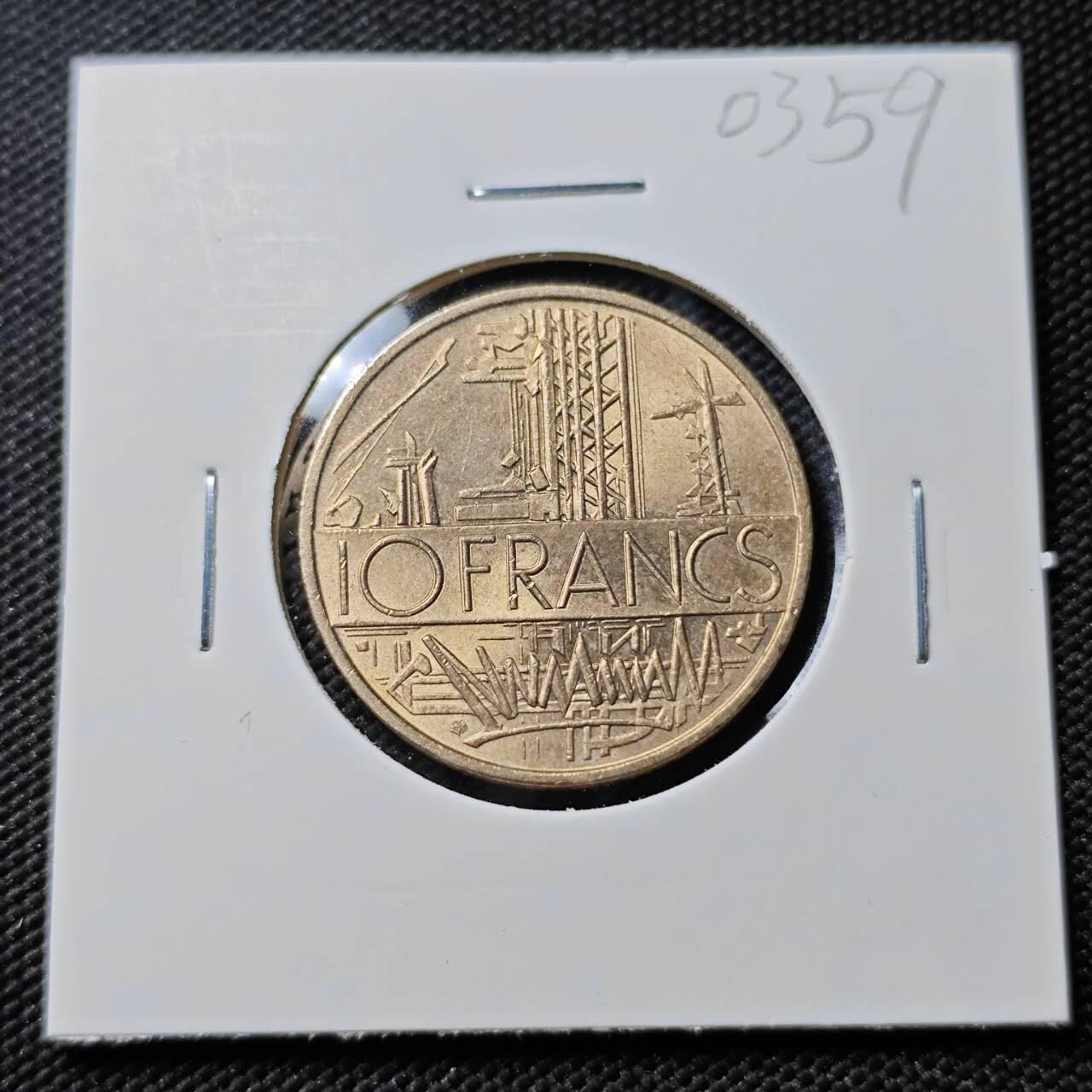 KK钱币收藏小铺   第403期 2月预留时间 周末发货  法国10法郎 好品