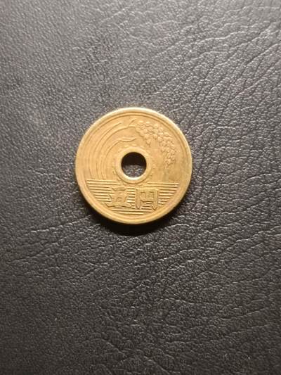 荟藏特别场次第六期——“社长的钢镚堆” - 日本1949年五円 中孔楷书字体版本 少见