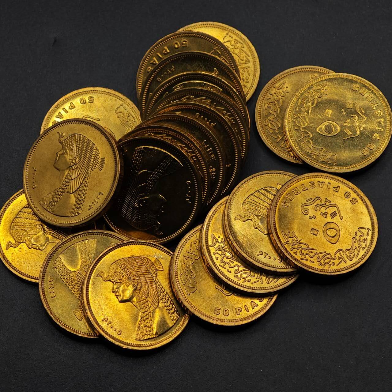 【淘币小摊】实时拍第八百七十七拍   散币场    每周一统一发货 埃及2005年50皮阿斯特铜币20枚