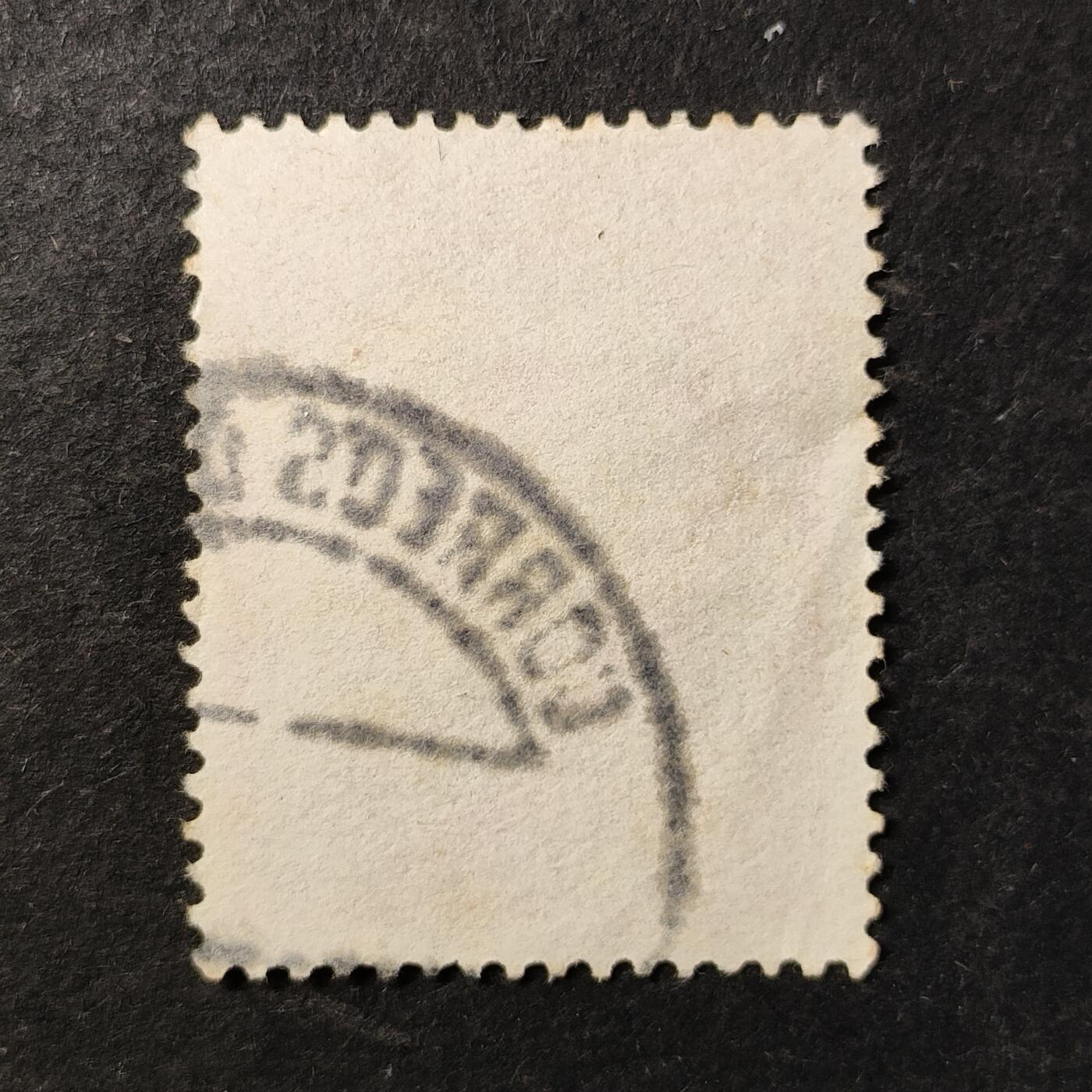 ↓君缘收藏755期☞钱币邮品↓无佣金、可寄存、满30元包邮  秘鲁邮票，1938年秘鲁高速公路地图邮票