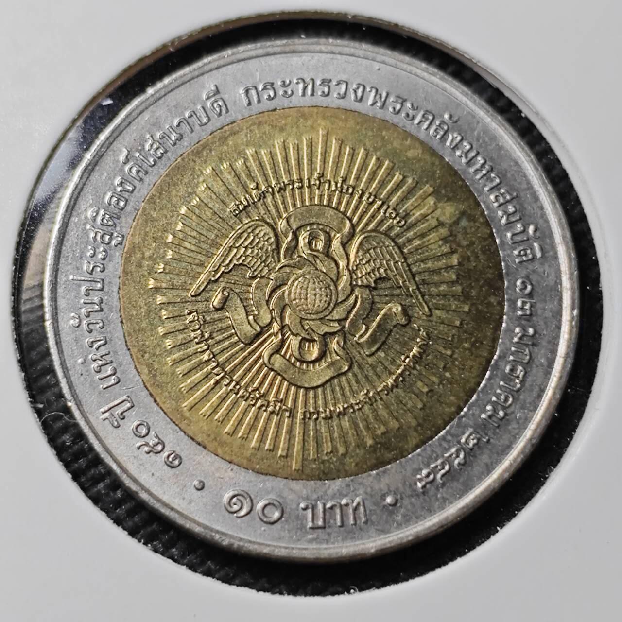 KK钱币收藏小铺   第402期 2月预留时间 周末发货