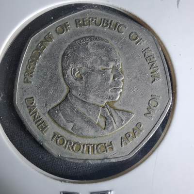 沼泽如烟--第1015场 - 肯尼亚1985年5先令