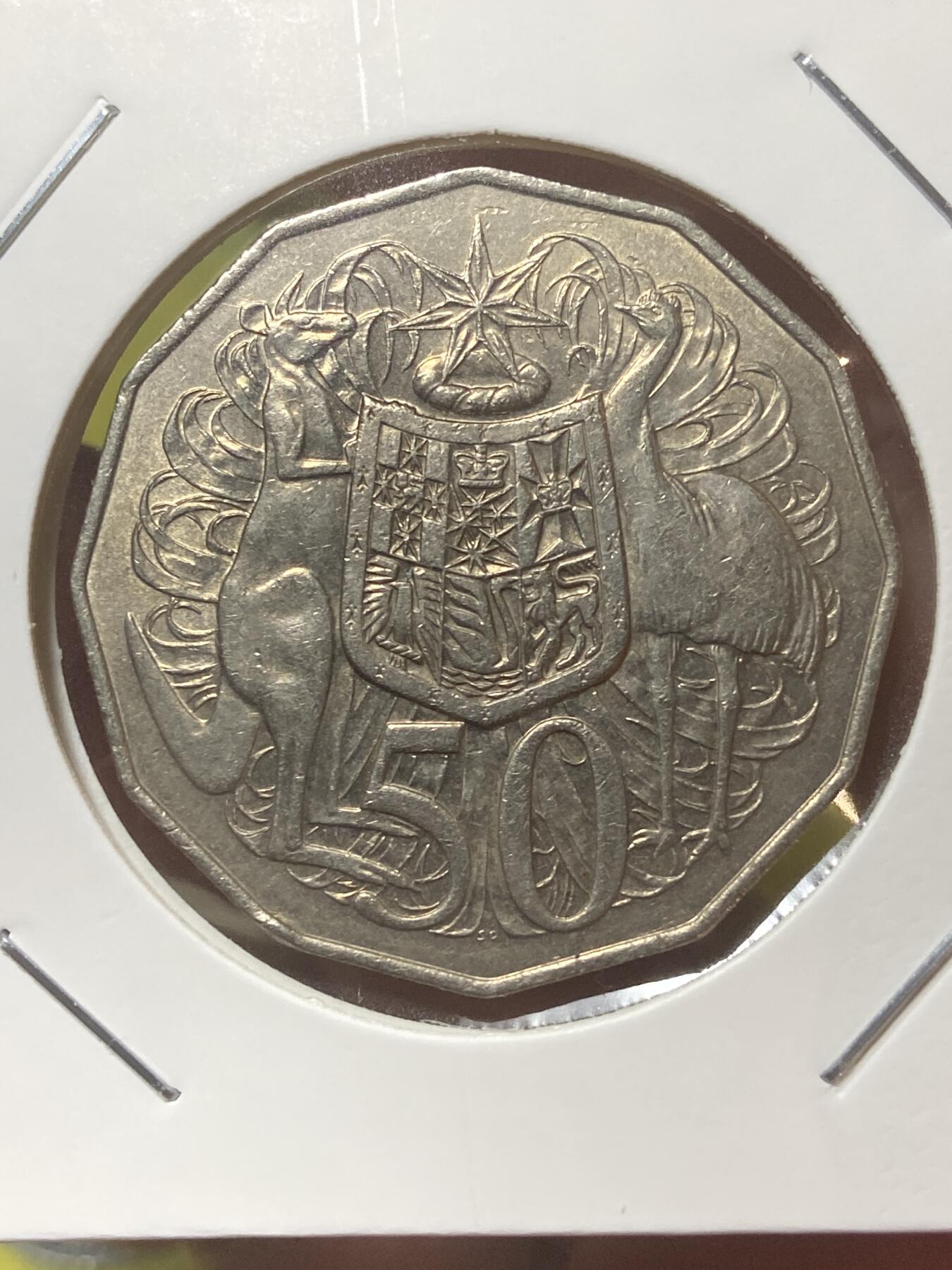 2026年第三十四场(总第二百零三场）外国精品纸夹币场(免佣金) 稀少版本–澳大利亚🇦🇺1979年50分(鸸鹋头后带两杠版，仅发行2年)