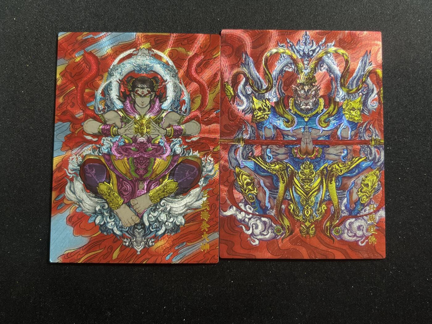 欢迎送拍、零成本上架，释放现金流，合理分配上拍卡品 【折光】哪吒、悟空 龙虎卡牌