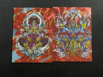 欢迎送拍、零成本上架，释放现金流，合理分配上拍卡品 - 【折光】哪吒、悟空 龙虎卡牌