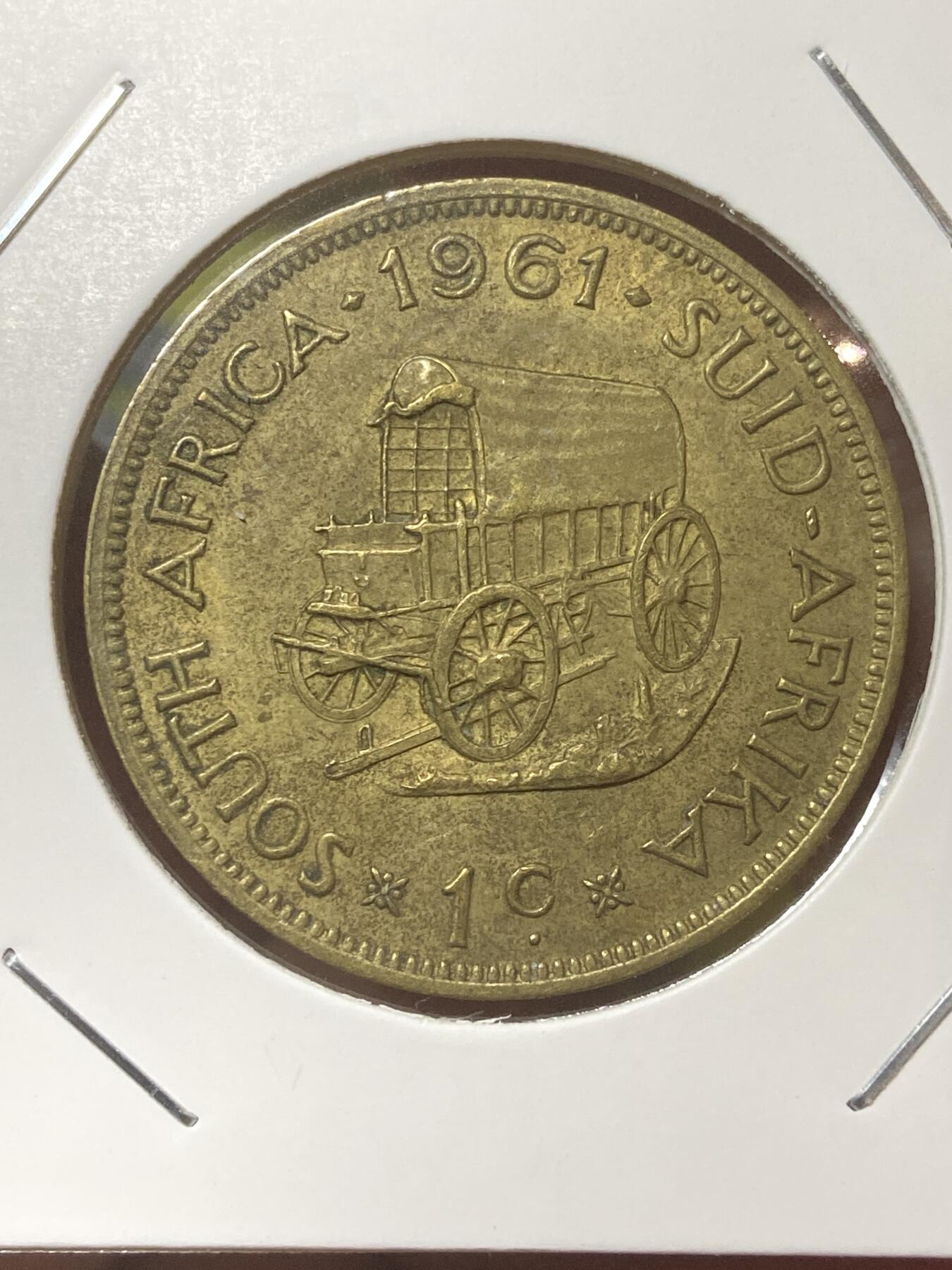 2026年第三十四场(总第二百零三场）外国精品纸夹币场(免佣金) 南非🇿🇦1961年1分(独立后首套流通硬币)