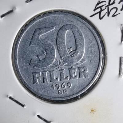 沼泽如烟--第1014场 - 匈牙利1969年50菲勒