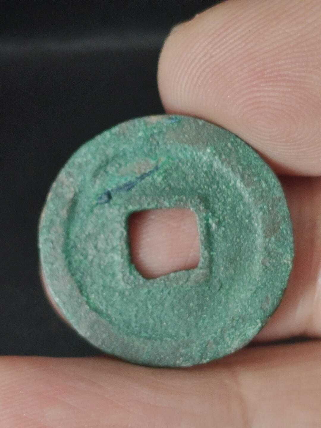 猩哥外币小铺➨【第219场】 原祐通宝