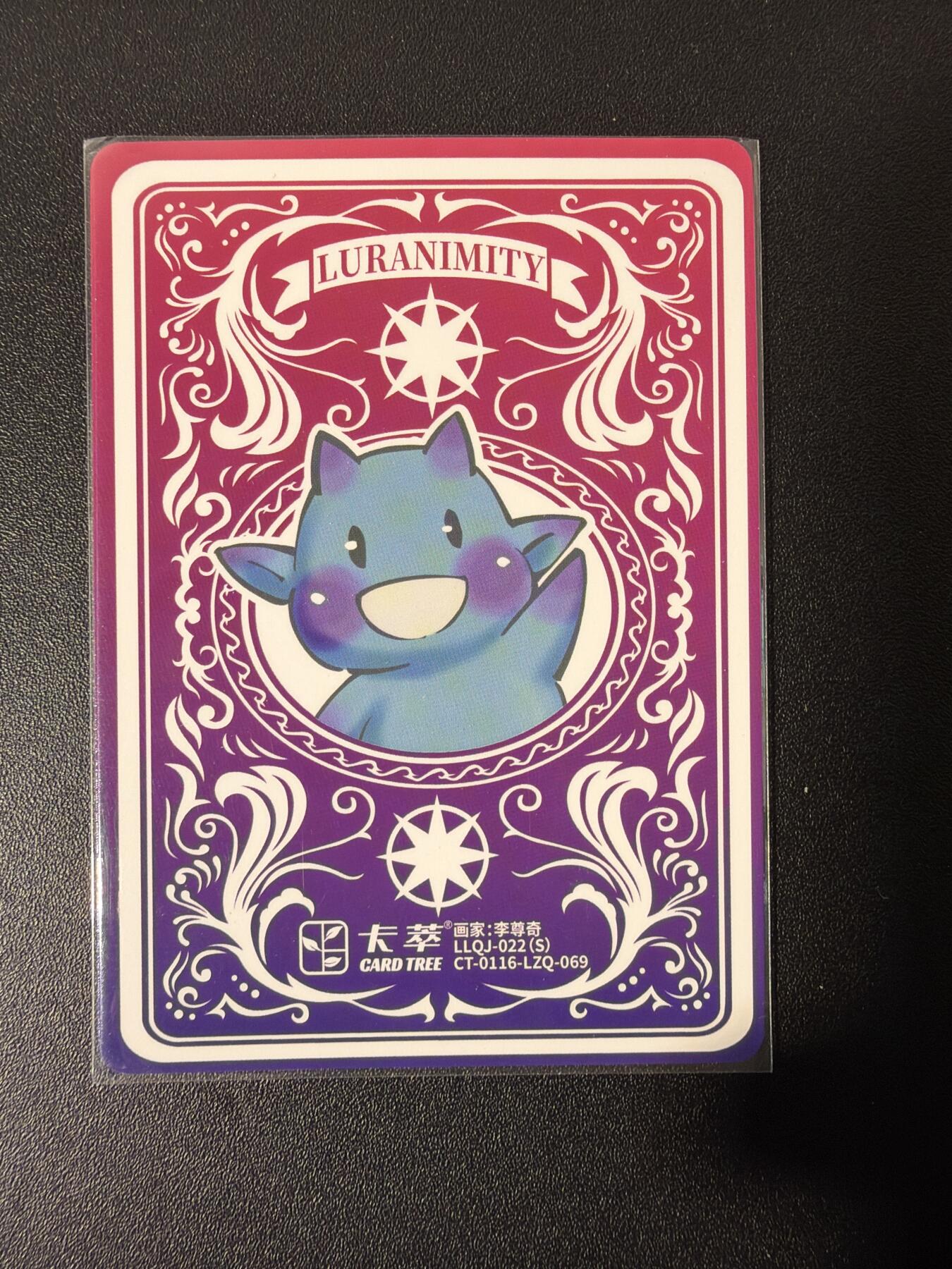 NO.26 好又多金牌大场，夯爆了的马年开门红！每周一站式配齐，方便凑单！（周6晚9点截拍，卖家免费送拍！） 卡萃 李尊奇 蓝路奇境 视高迪钻闪7张