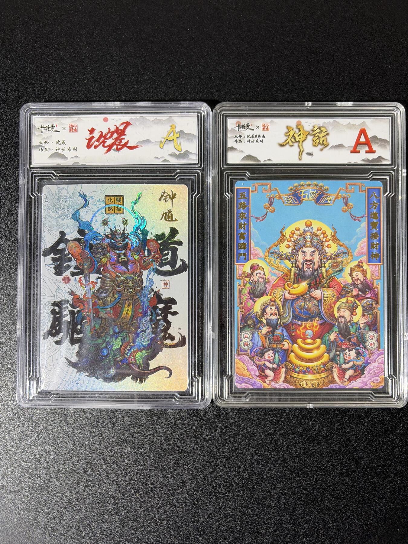 NO.26 好又多金牌大场，夯爆了的马年开门红！每周一站式配齐，方便凑单！（周6晚9点截拍，卖家免费送拍！）